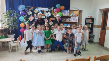 С наступающим 1 июня- с Днем защиты детей!!! С наступающим 1 июня- с Днем защиты детей!!!.