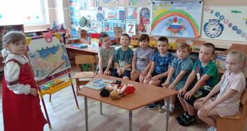 Тематический день «День народного единства». Тематический день «День народного единства».