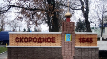 4 ноября - День Народного Единства! Поздравляем всех с Днем народного единства! 4 ноября - День Народного Единства! Поздравляем всех с Днем народного единства!.