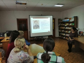 Семейная гостиная «Защитники Отечества». Семейная гостиная «Защитники Отечества».