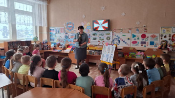 День инженерных войск. День инженерных войск.