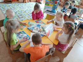 «День безопасности». «День безопасности».