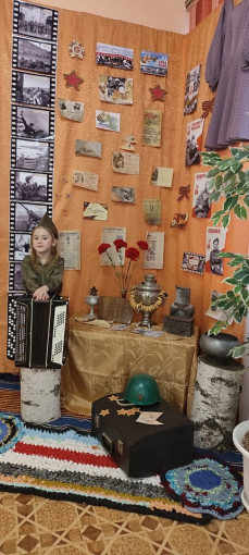 «Мы помним, мы гордимся» «Мы помним, мы гордимся».